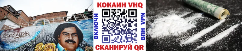 Канабис Заводоуковск