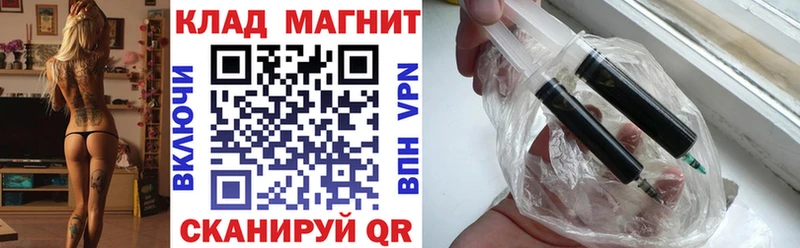 Все наркотики Заводоуковск Гашиш  Псилоцибиновые грибы  А ПВП  Бошки Шишки  Меф  Cocaine 