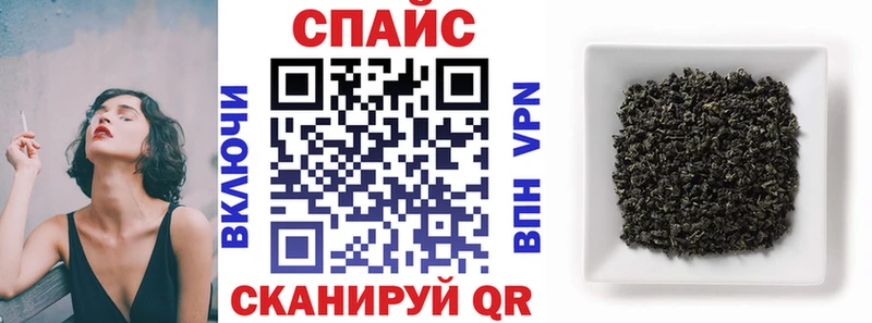 цена Заводоуковск БУТИРАТ буратино