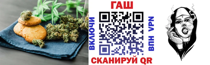 Еда ТГК конопля как найти закладки кракен зеркало Заводоуковск