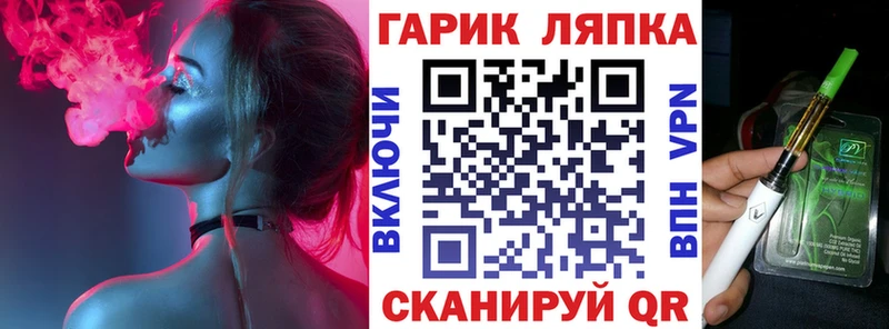 Гашиш hashish  купить наркотик  Заводоуковск 