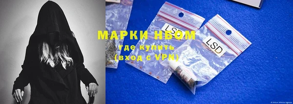 скорость mdpv Вязники