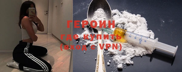 a pvp Вяземский