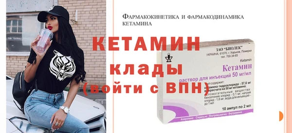 a pvp Вяземский