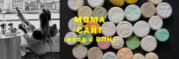скорость mdpv Вязники