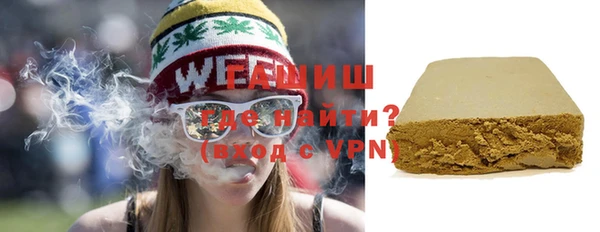 скорость mdpv Вязники