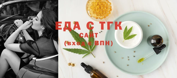 a pvp Вяземский