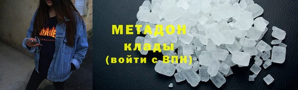 кокаин колумбия Верхний Тагил