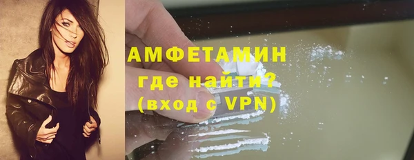 скорость mdpv Вязники