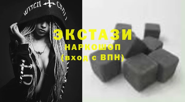 a pvp Вяземский