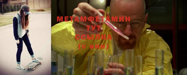кокаин колумбия Верхний Тагил