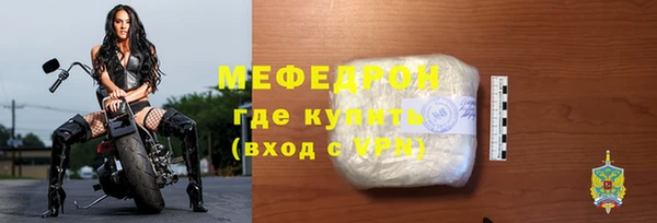 a pvp Вяземский