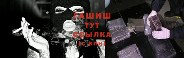 a pvp Вяземский