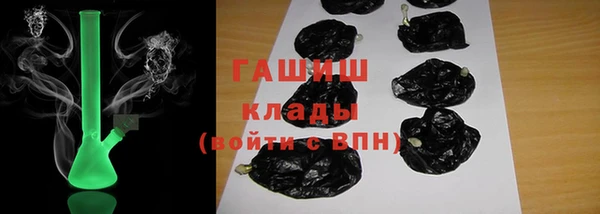 a pvp Вяземский