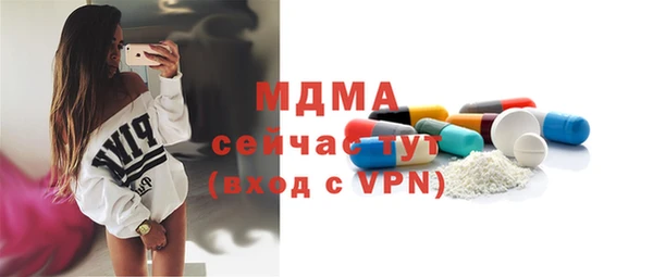 скорость mdpv Вязники