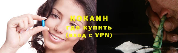 скорость mdpv Вязники