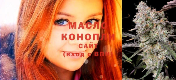 a pvp Верея