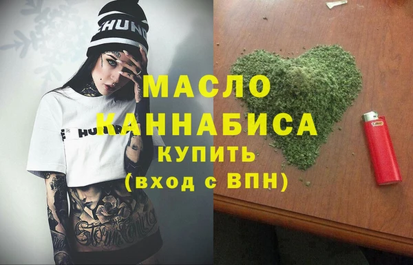 a pvp Вяземский