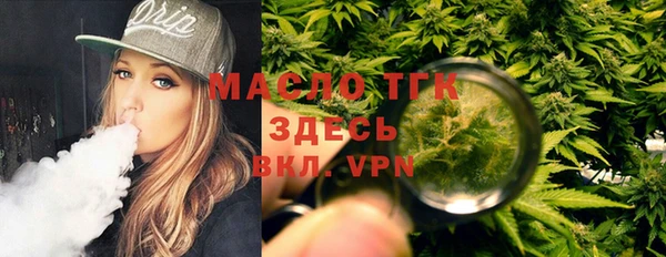 скорость mdpv Вязники