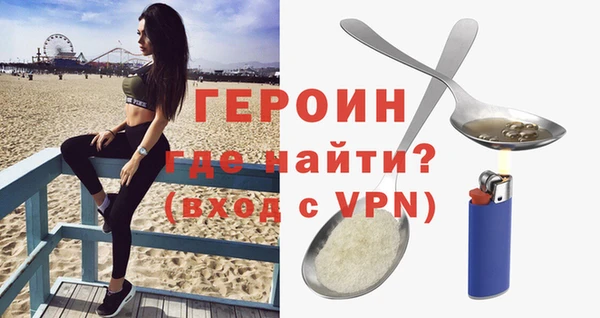 скорость mdpv Вязники