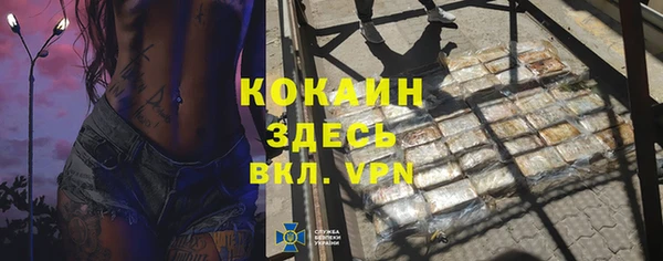a pvp Вяземский