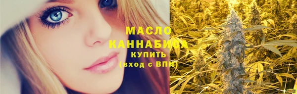 COCAINE Верхнеуральск