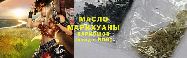 a pvp Вяземский